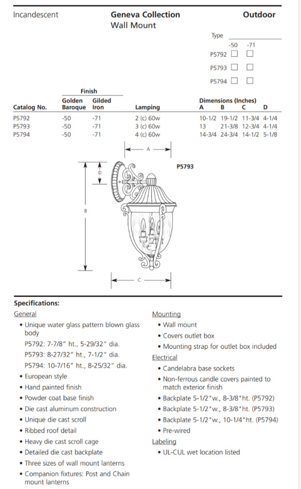 progress P5793-71 wall lantern Geneva collection iron black