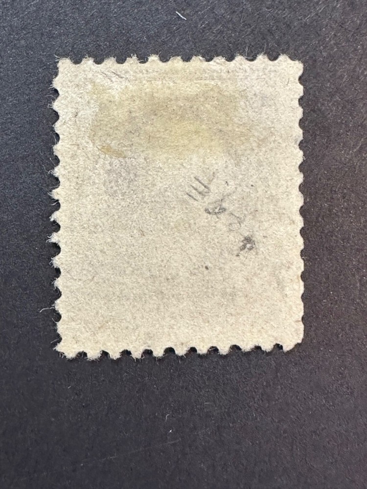 Scott # 530a Error Catalog Value $800.00