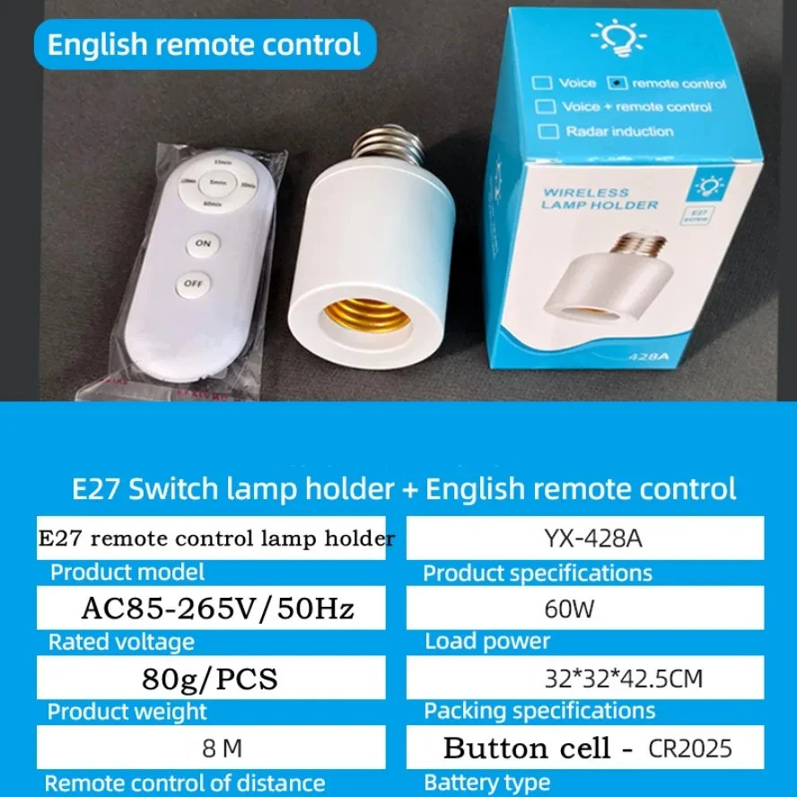 E27 110V 220V House Multi Light Switch 60W Wireless Remote Control Smart Timer S