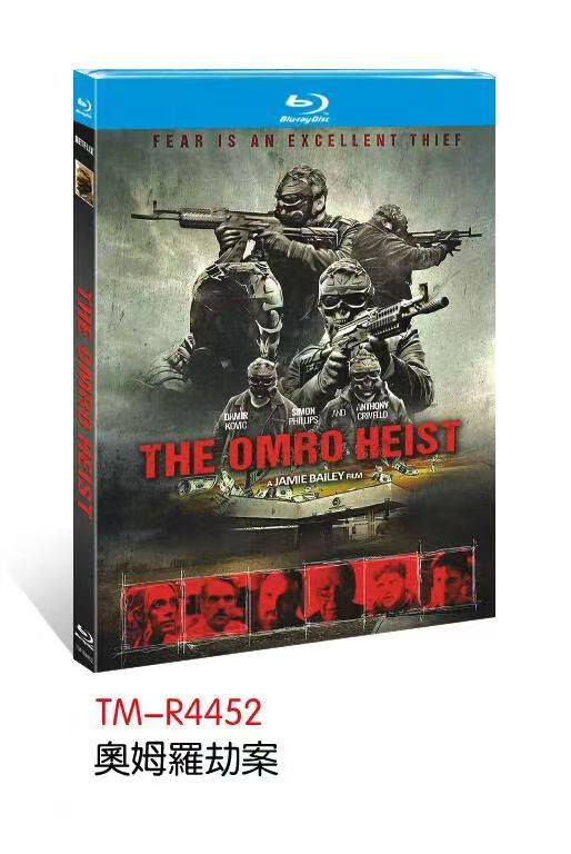 The Omro Heist (2025) 1-D 全新未拆封套装-