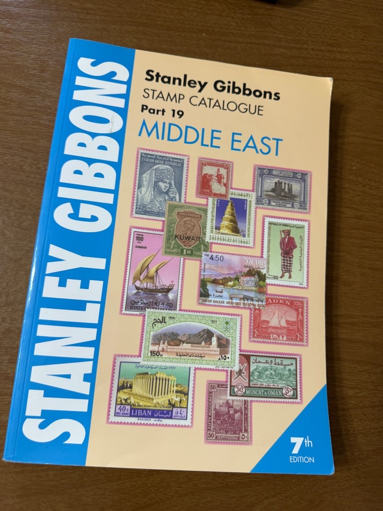 STANLEY GIBBONS STAMP CATALOGUE Middle East Part 19 PB VG philately guide