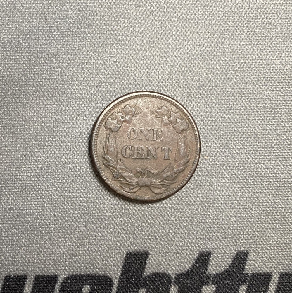 1858 Flying Eagle Cent
