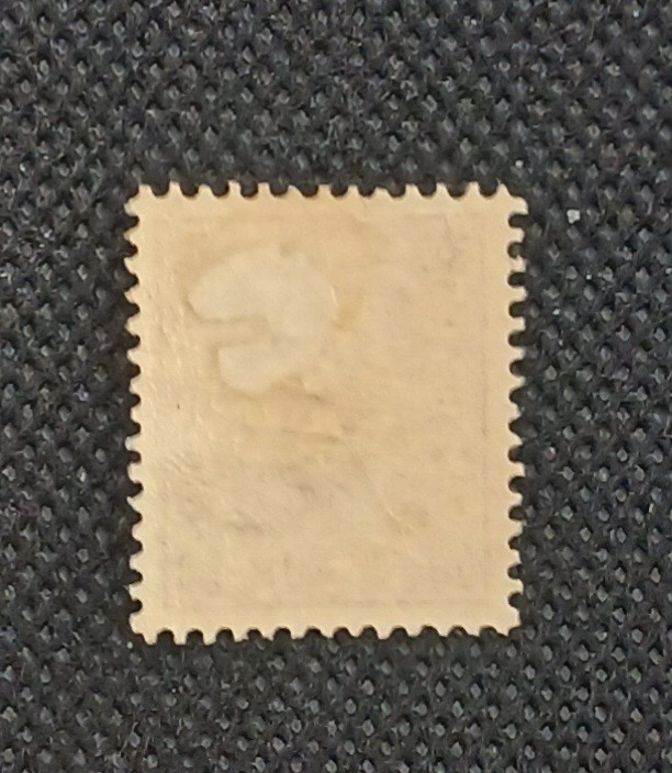 Iceland 1900 Scott #O11 Mint