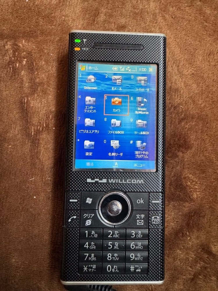 PSP Sigmarion 2 Willcom Ws007 Sh Japan