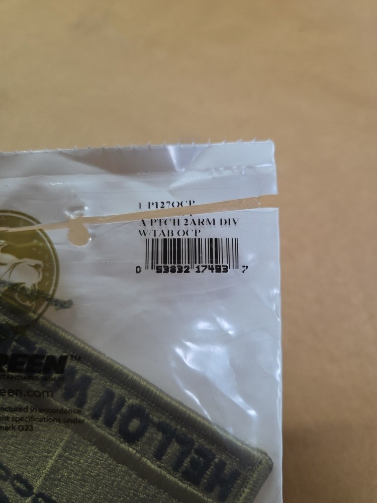 2nd Armored Division OCP Patch - U.S. Army Patch