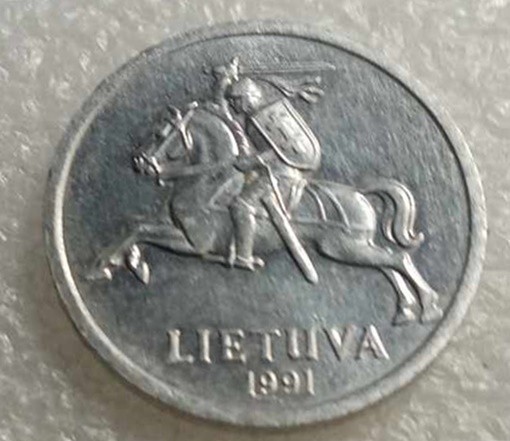 1991 LITHUANIA 1 CENT COIN B