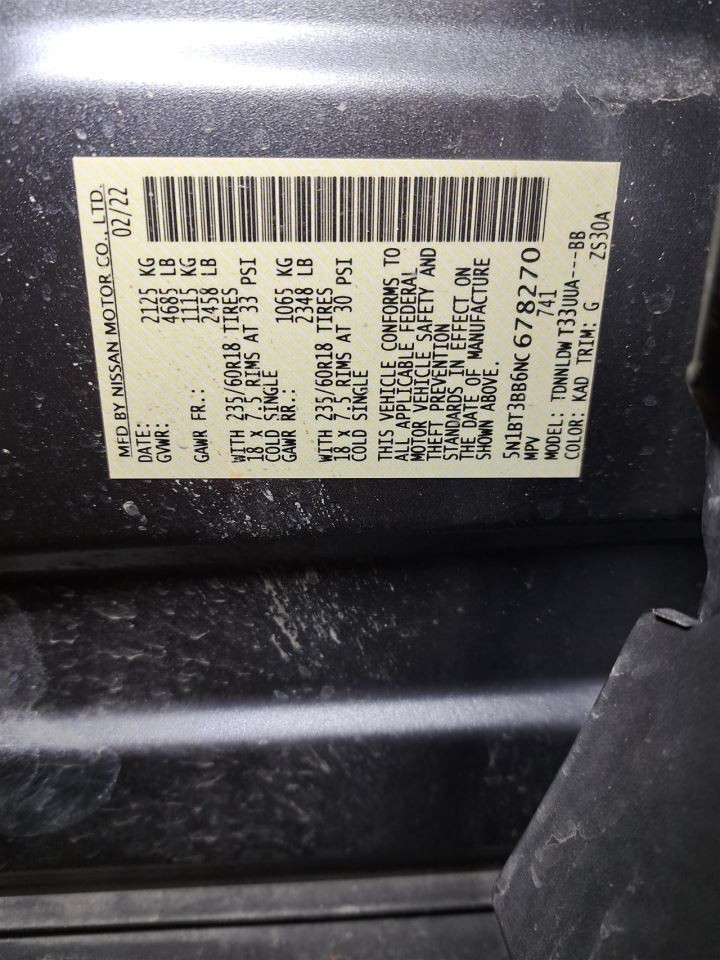 2022 Rogue Camera/Projector Sku#4398751