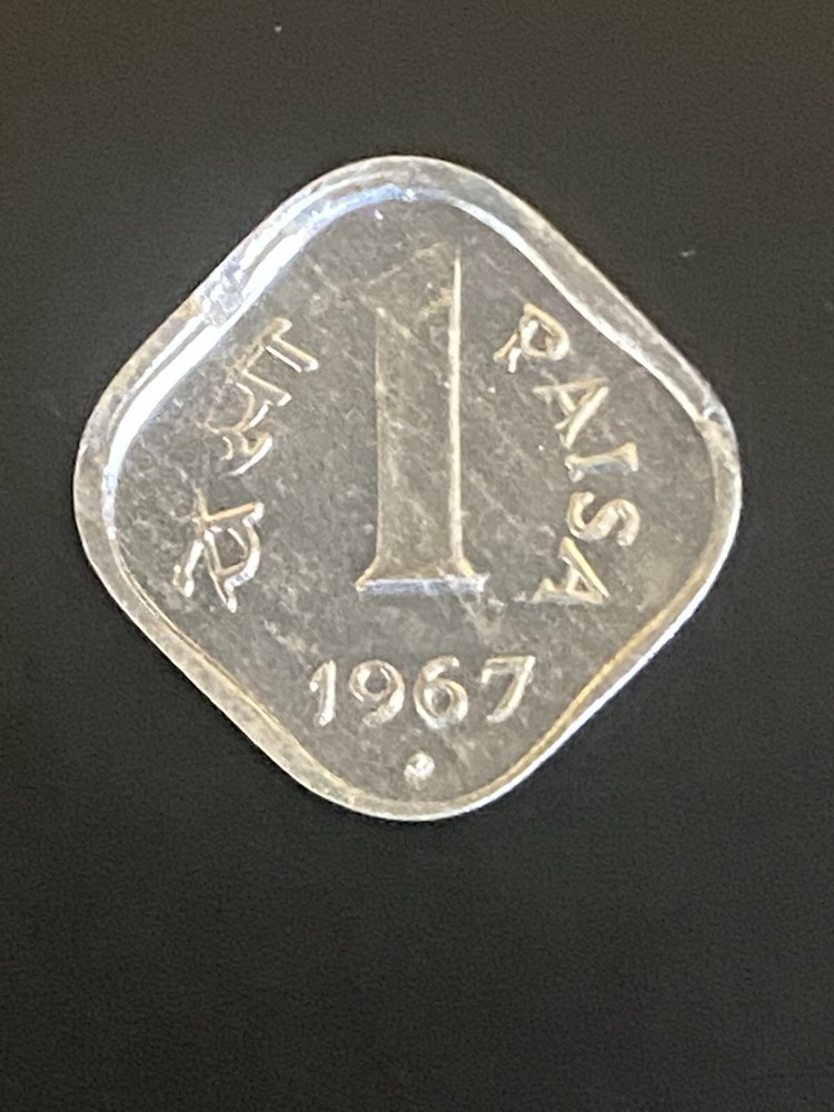1967 India 1 (One) Paisa
