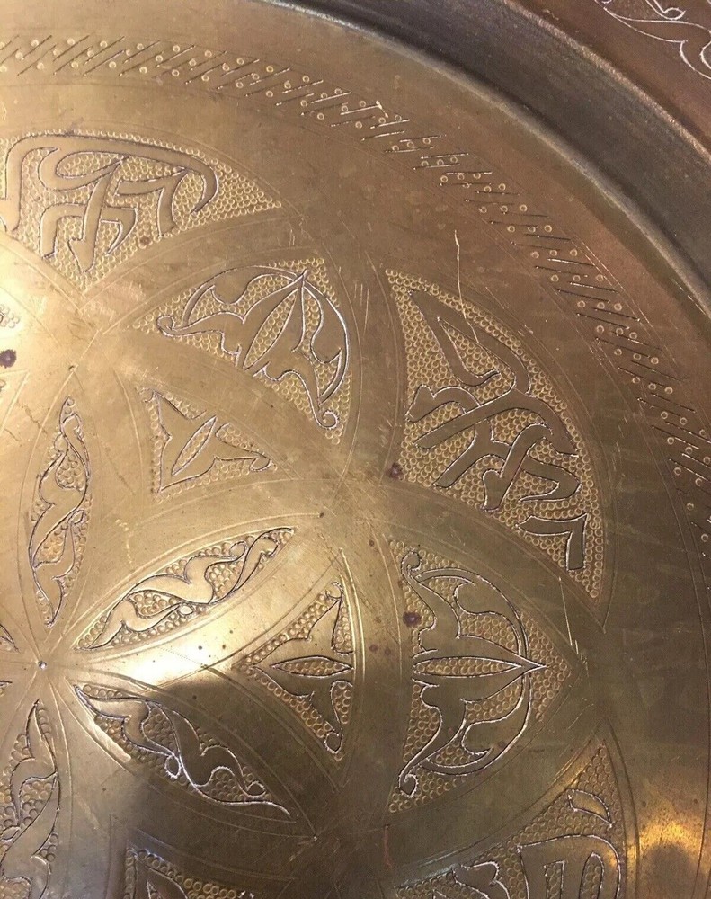 ANTIQUE ISLAMIC BRASS TRAY WITH ARABIC CALLIGRAPHY