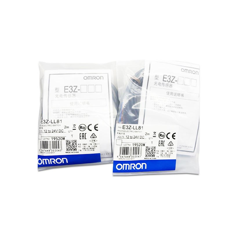 Omron ONE E3Z-LL61 E3Z-LL63 E3Z-LL66 E3Z-LL68 E3Z-LL81 E3Z-LL86 E3Z-LL88 -LL83