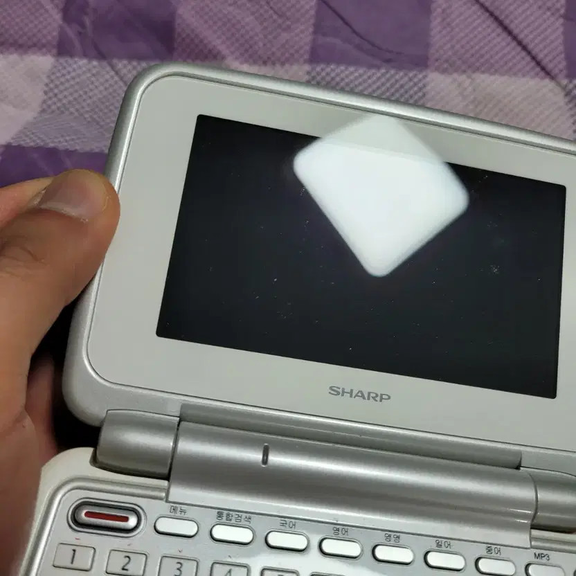 Sharp RD-CX150 Language Electronic Dictionary Educational Tool