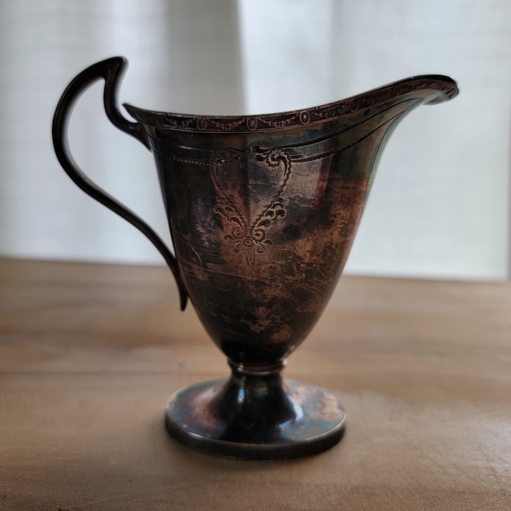 Vintage PS Co Silver Creamer Pitcher 5 In