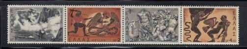 GREECE Mythology MNH set