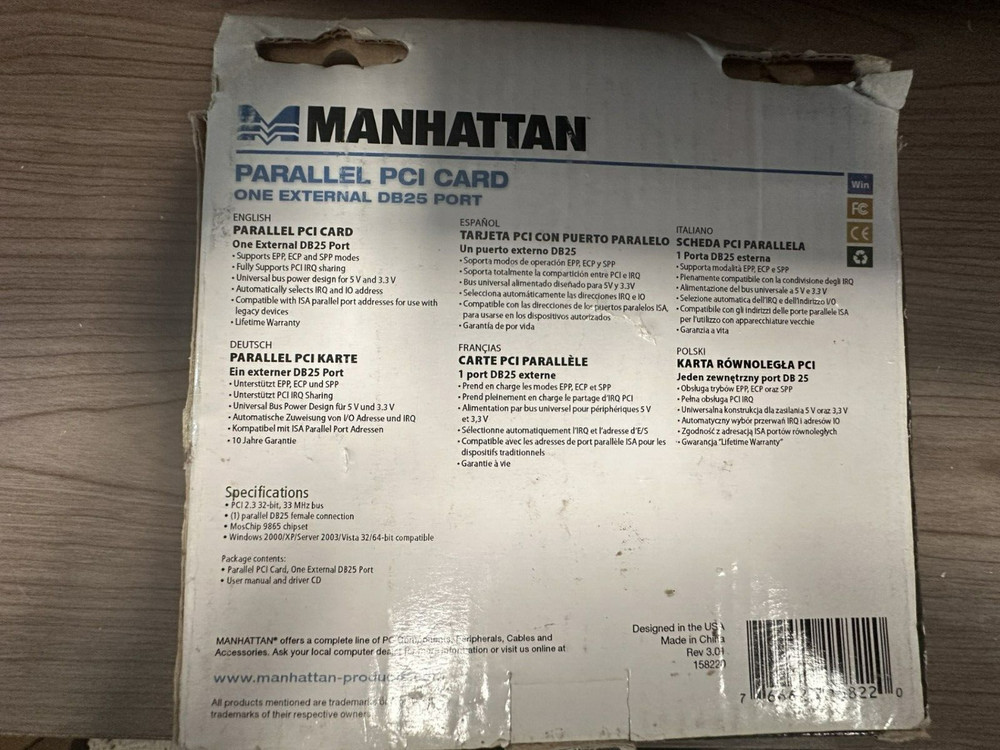MANHATTAN SERIAL/PARALLEL COMBO PCI CARD