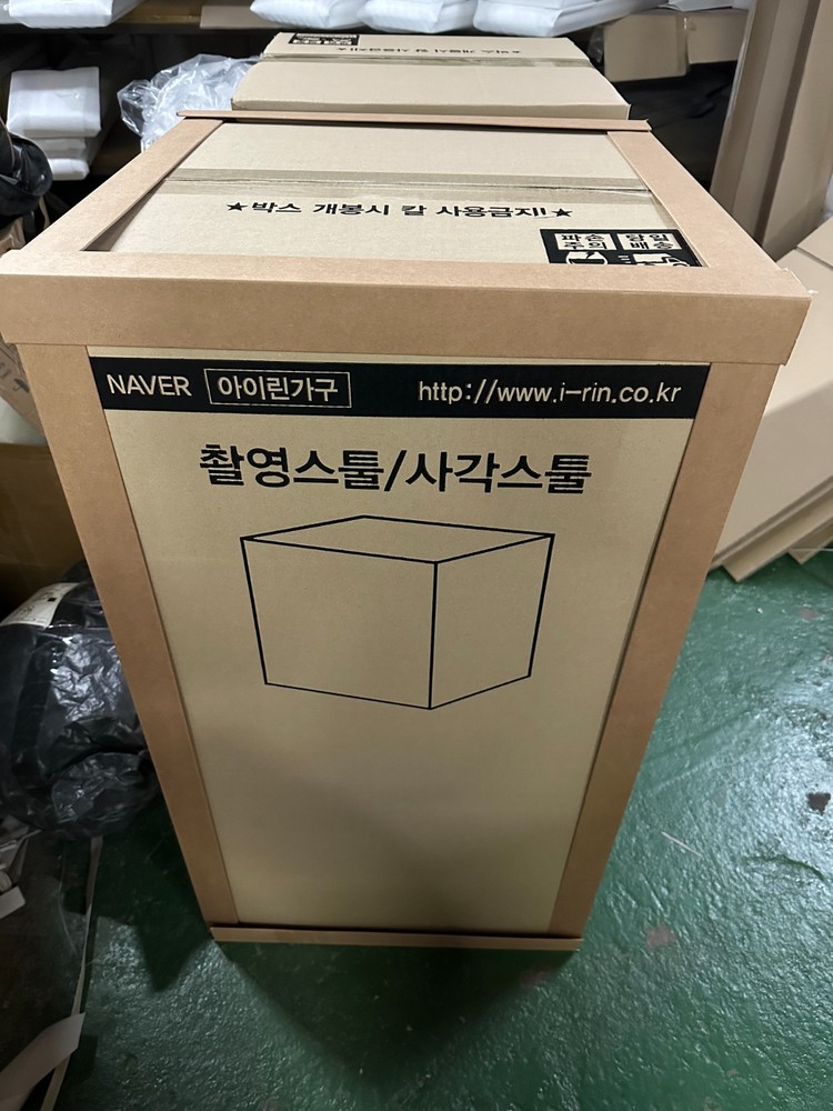 Minimalist Cube Pedestal Stand White Display Box Side Table Home Decor