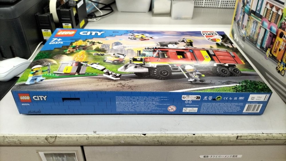 LEGO City Fire Command Unit