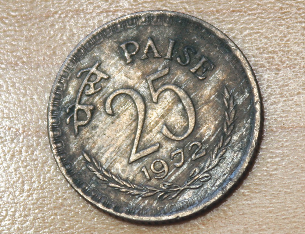 1972 India 25 Paise Calcutta Mint