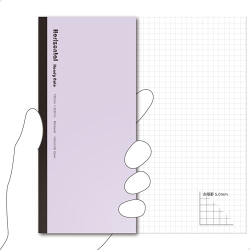 [Carry it like a smartphone] Horizontal notebook that opens flat to B5 width