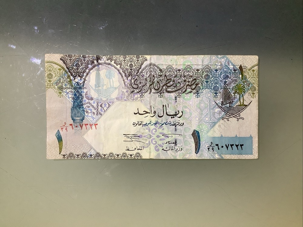 Qatar 1 Riyal 2008 Circulated