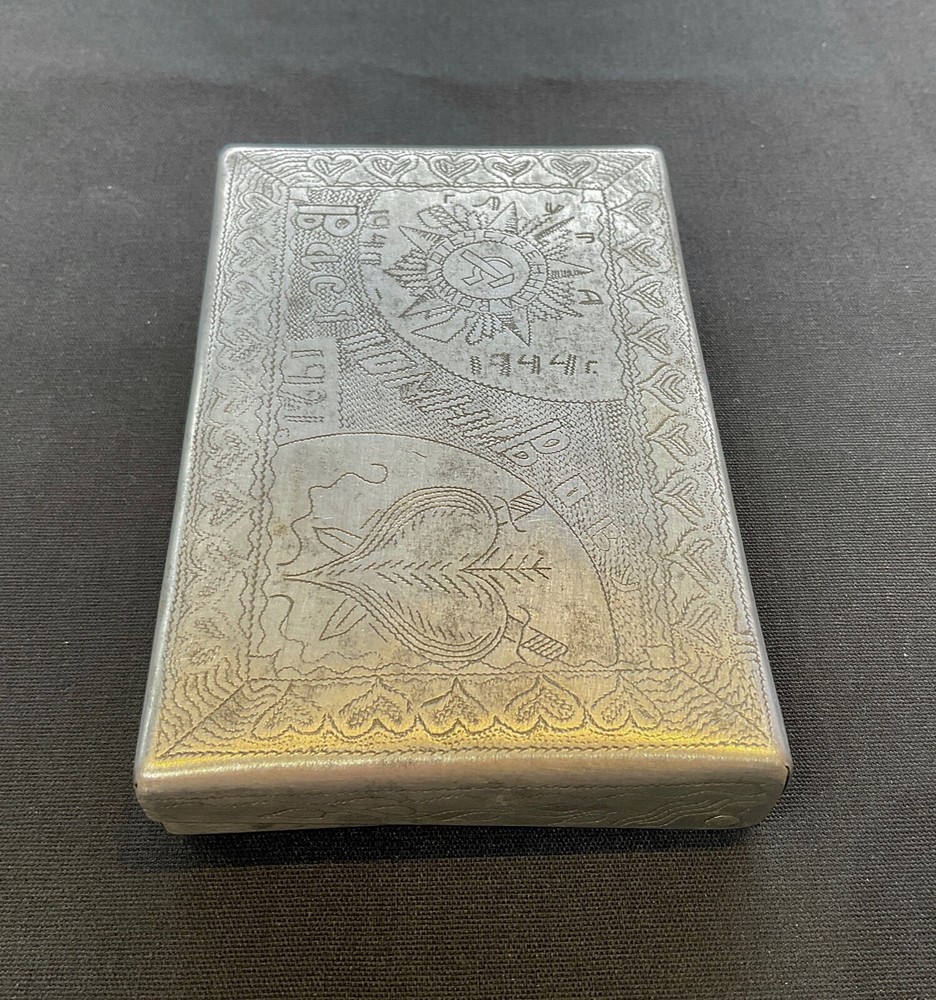 WW11 Soviet Trench Art Cigarette Case and Lighter