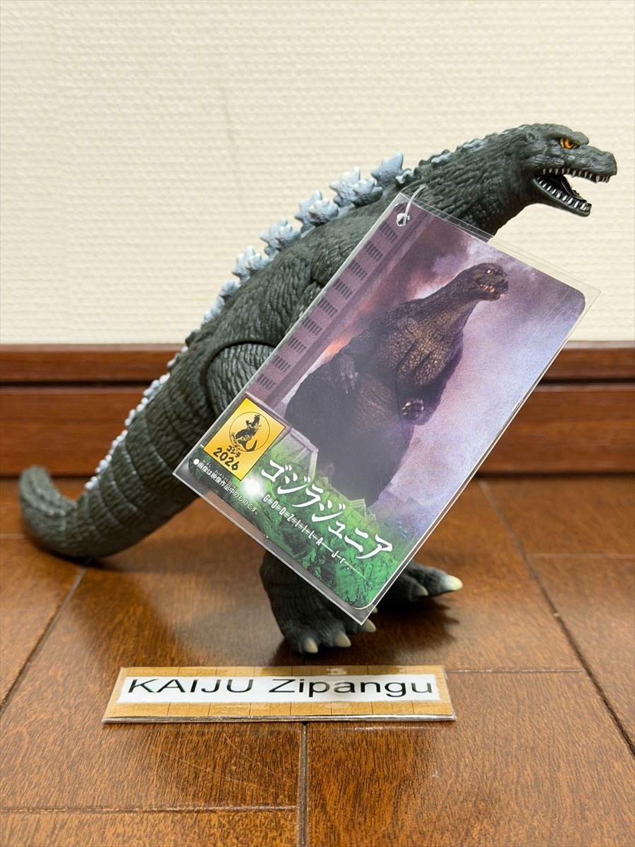2026 Godzilla Store EXC 5" Godzilla Junior Figure JR Movie Monster Kaiju Toy