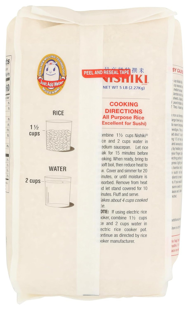Medium Grain Rice, 80 Ounce