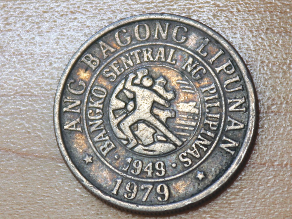 1979 Philippines 25 Sentimos