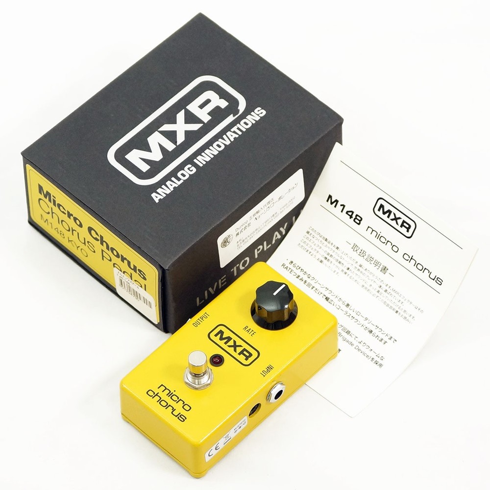 MXR M148 Micro Chorus Analog Guitar Effects Pedal Used