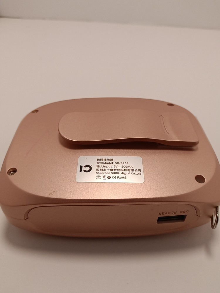 Shidu Multi-Function Original Sound Voice Amplifier Pink - Amplifier Only