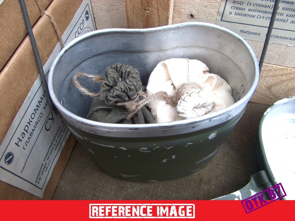 DELUXE medium white cotton calico ration bag, WW2 Red Army reproduction