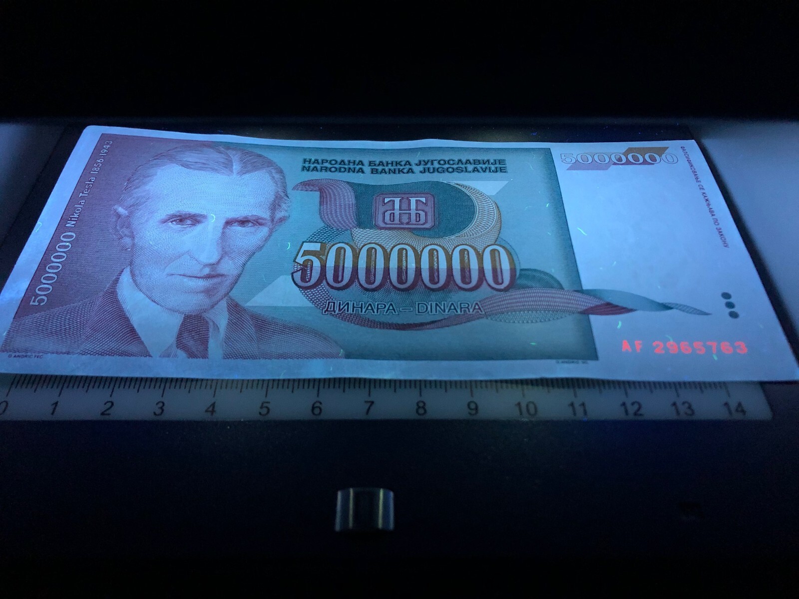 Yugoslavia 1993 Nikola Tesla 1000 & 5 Million Dinara Banknote Currency Money
