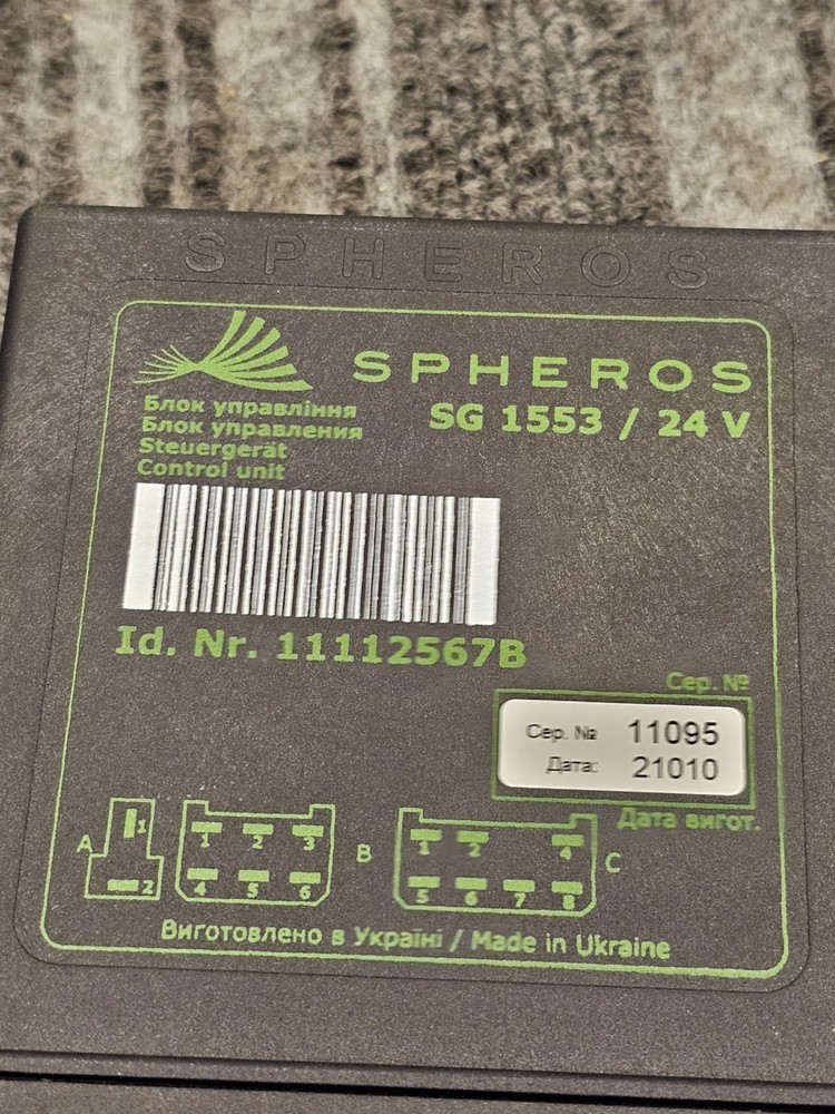 SPHEROS 11112567B: Control Unit Replacement SG1553 / 24V