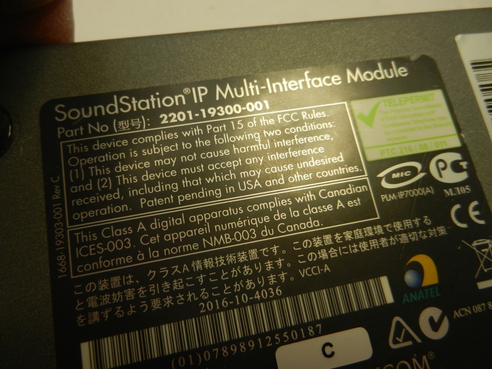 Polycom SoundStation IP Multi-Interface Module 2201-19300-001 (UNIT ONLY)