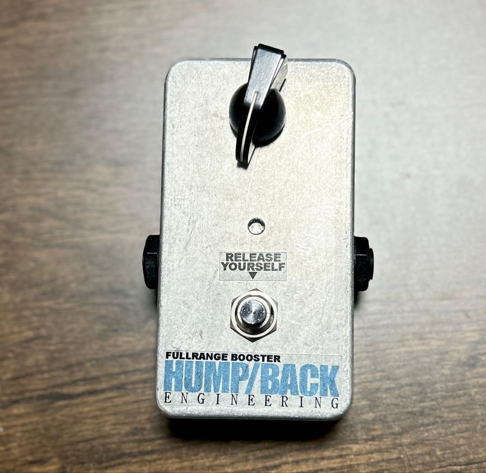 HUMPBACK ENGINEERING FULLRANGE BOOSTER