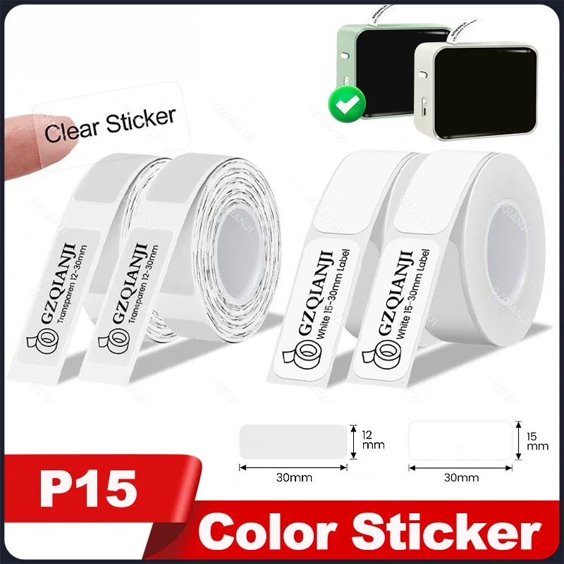 Wireless Label Printer P15 Portable Bluetooth Thermal Label Handheld MiniMachine