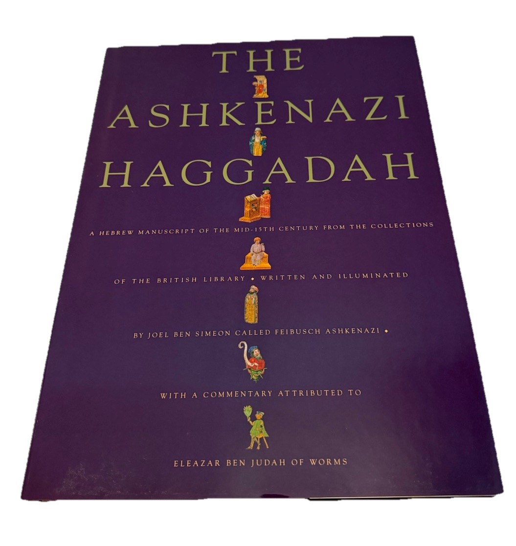 THE HAGGADAH ASHKENAZI PASSOVER PESACH Hebrew Facsimile 15th Century JUDAICA NEW