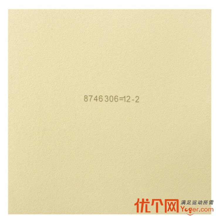 Gewo Flexxon FX table tennis rubber, 2.1 mm (Maximum) thickness