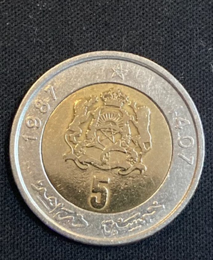 5 Dirham Coin Moroccan Currency - 5/Five Dirhams 1987-1407