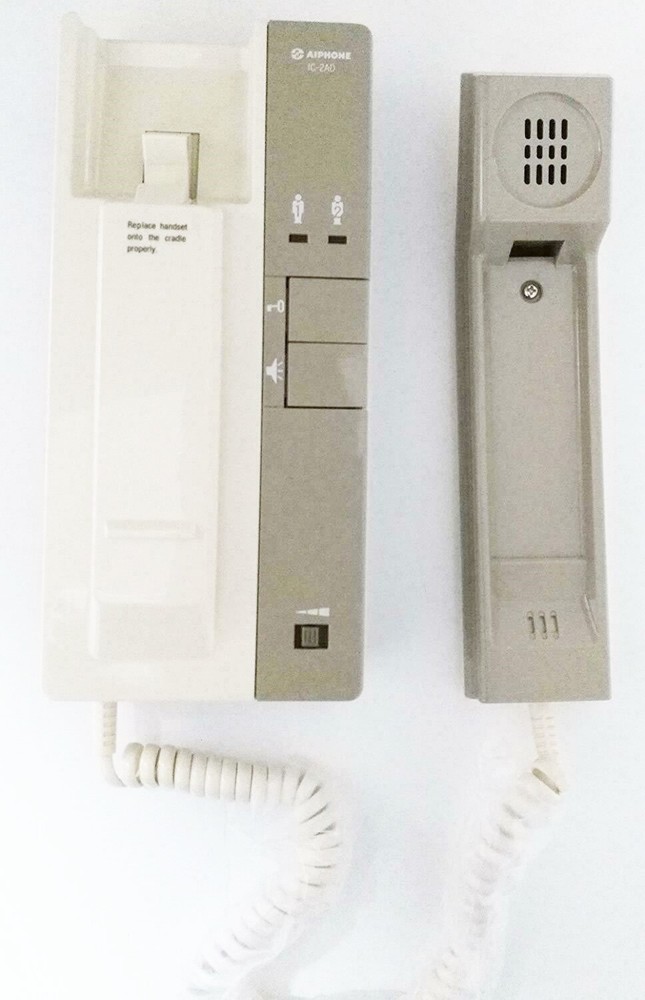 Aiphone IC-2AD (U) Chime Tone Intercom Main Handset 2 Door, 3 Room, Release