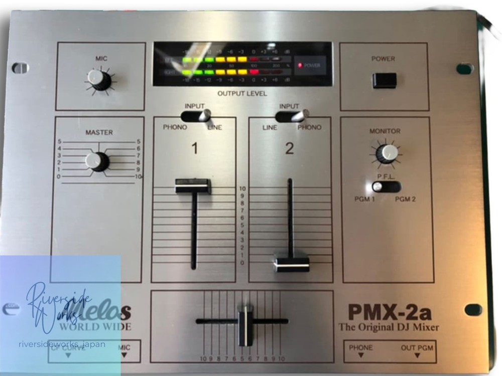 Melos DMC PMX-2a DJ Mixer