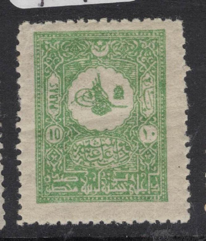 Turkey SC 111 MNH (4fhy)