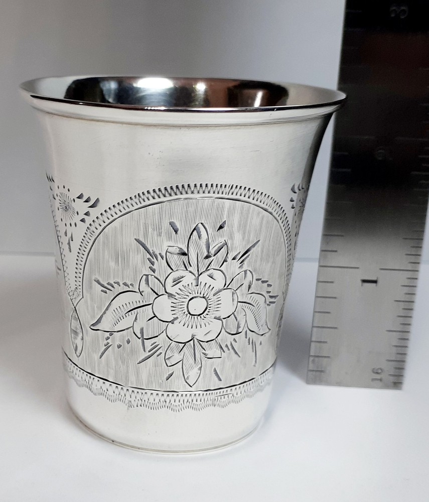 Russian 84 Silver Cup/Kiddush/Beaker.... 3 Liquid oz... UNIQUE .... 45.07 Grams