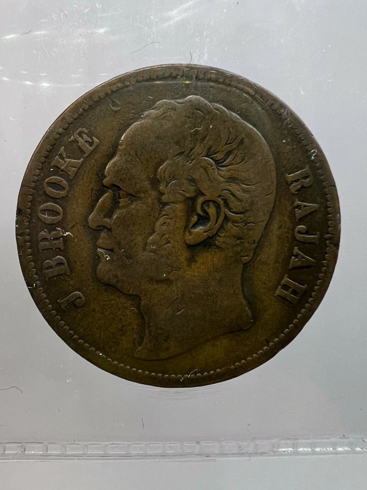 Sarawak 1863 Cent KM3 VF