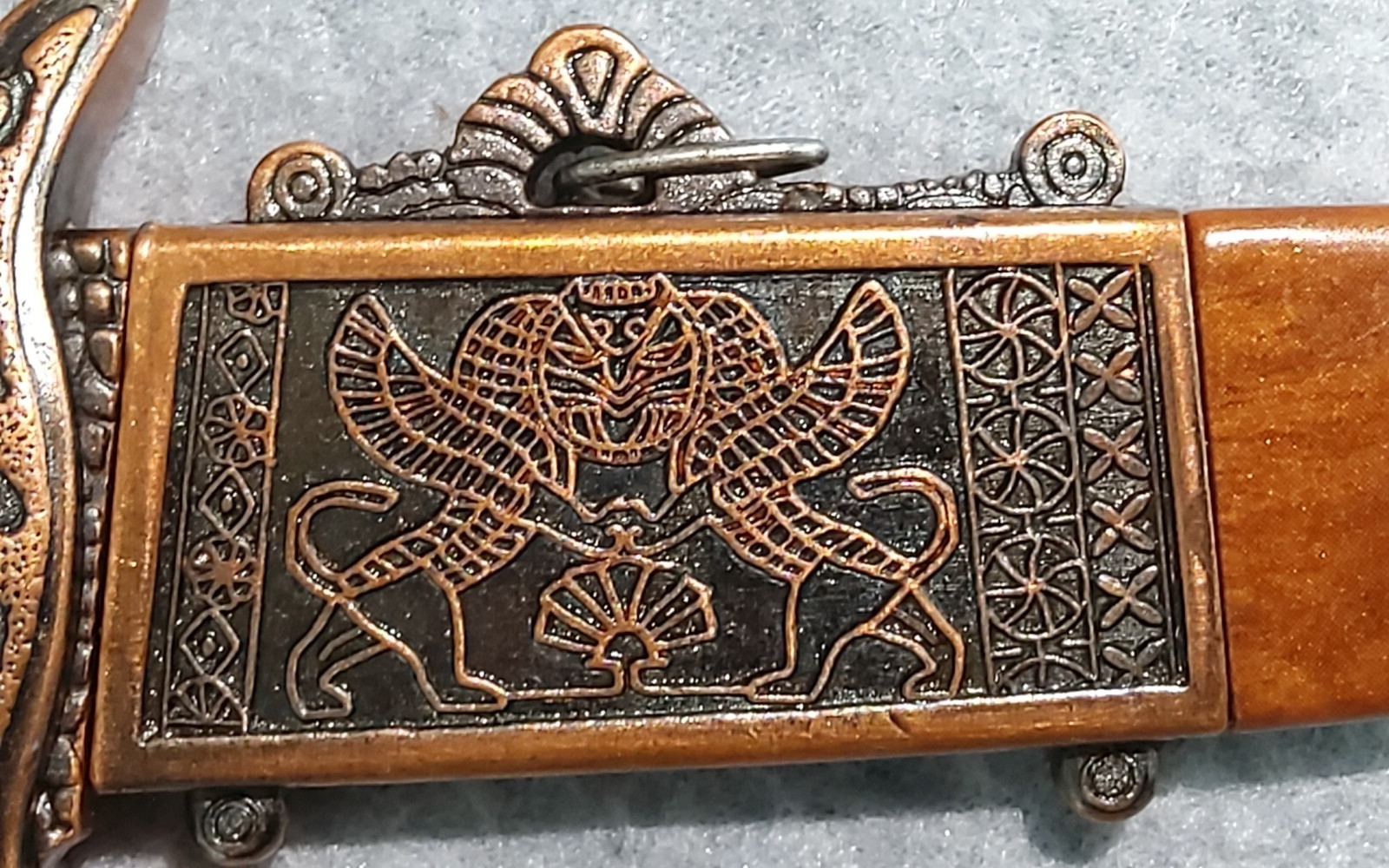 Copper Egyptian Dagger With Copper Sheath