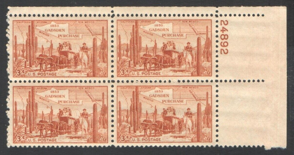 Vintage Unused US Postage Block 3 Cent Stamps 1853 GADSDEN PURCHASE