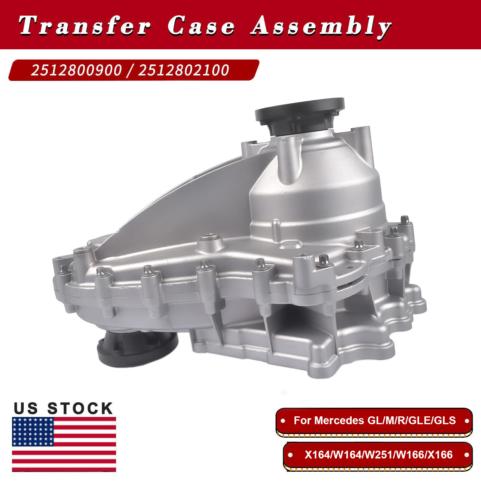 Transfer Case Assembly 2512803500 for Mercedes R M GL-Class GL320 GL450 ML250