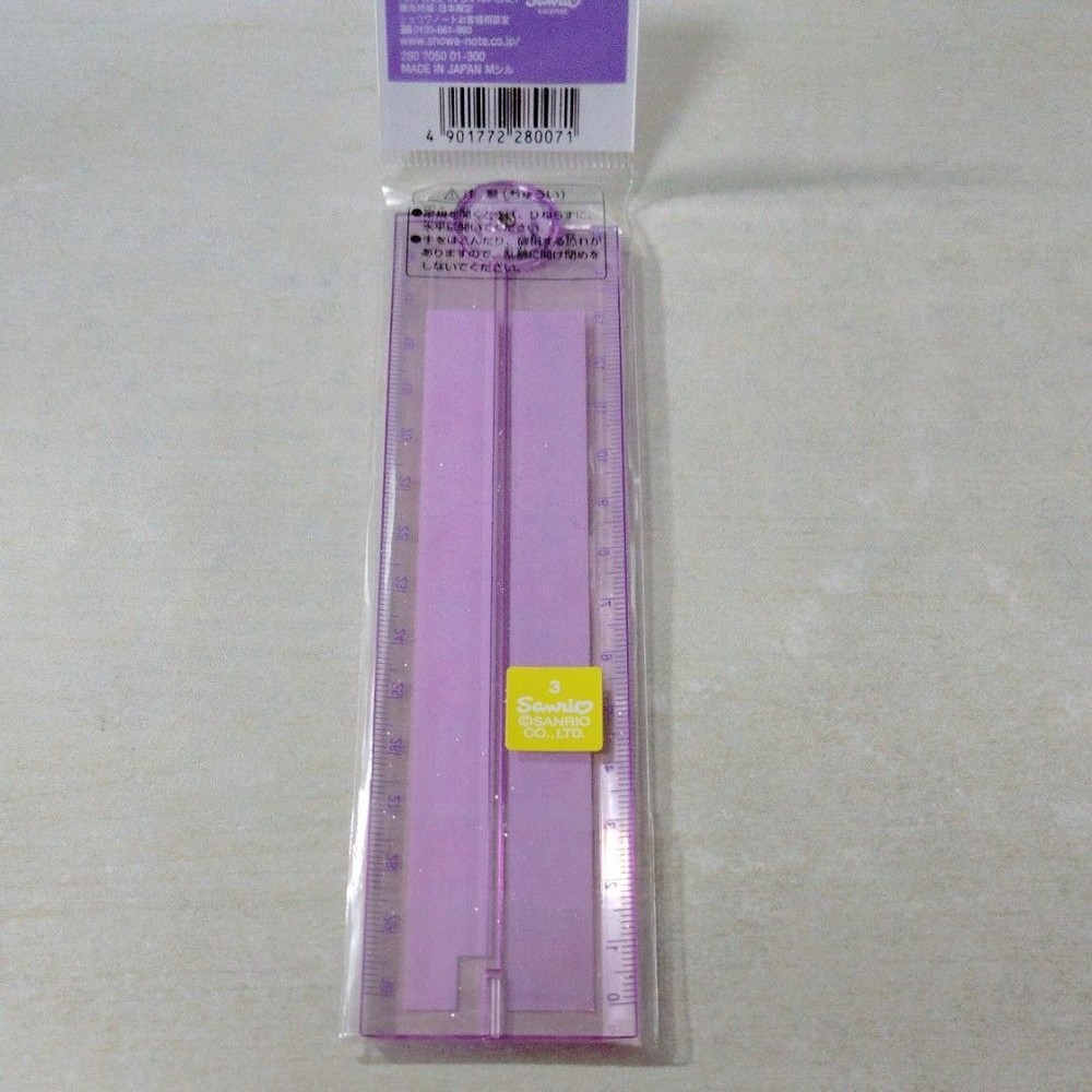 pink character ruler and compass set #2bf3e3