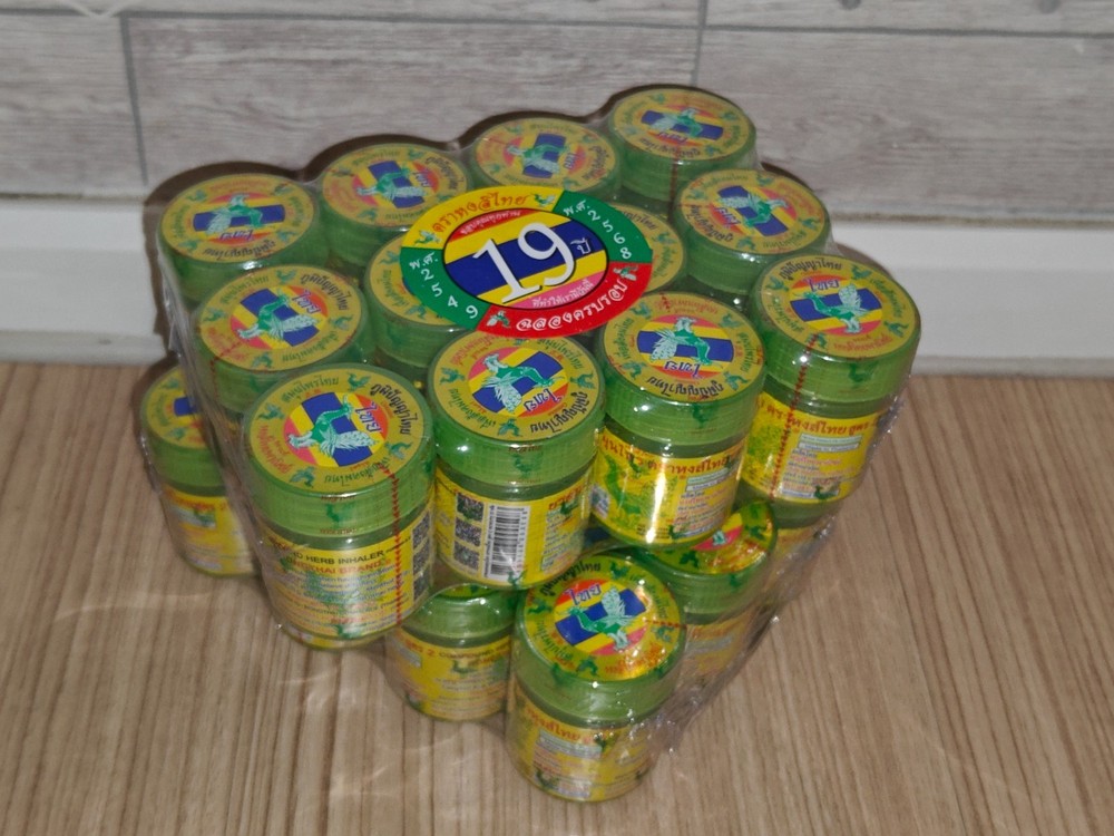 12-Pack Hong Thai Yadom | Formula 2 | Authentic Thai Aromatherapy
