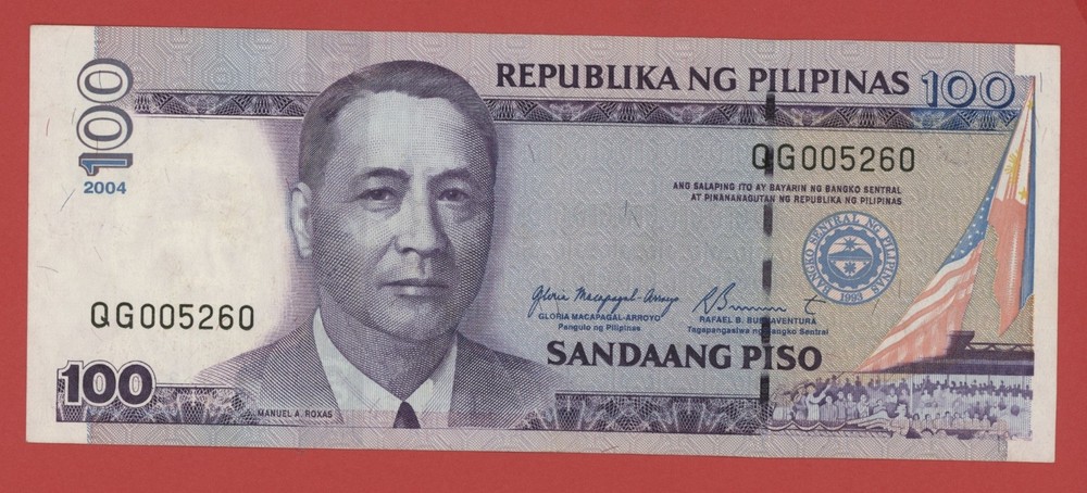 PHILIPPINES  100  PISO  2004  PICK # 194a  XF.