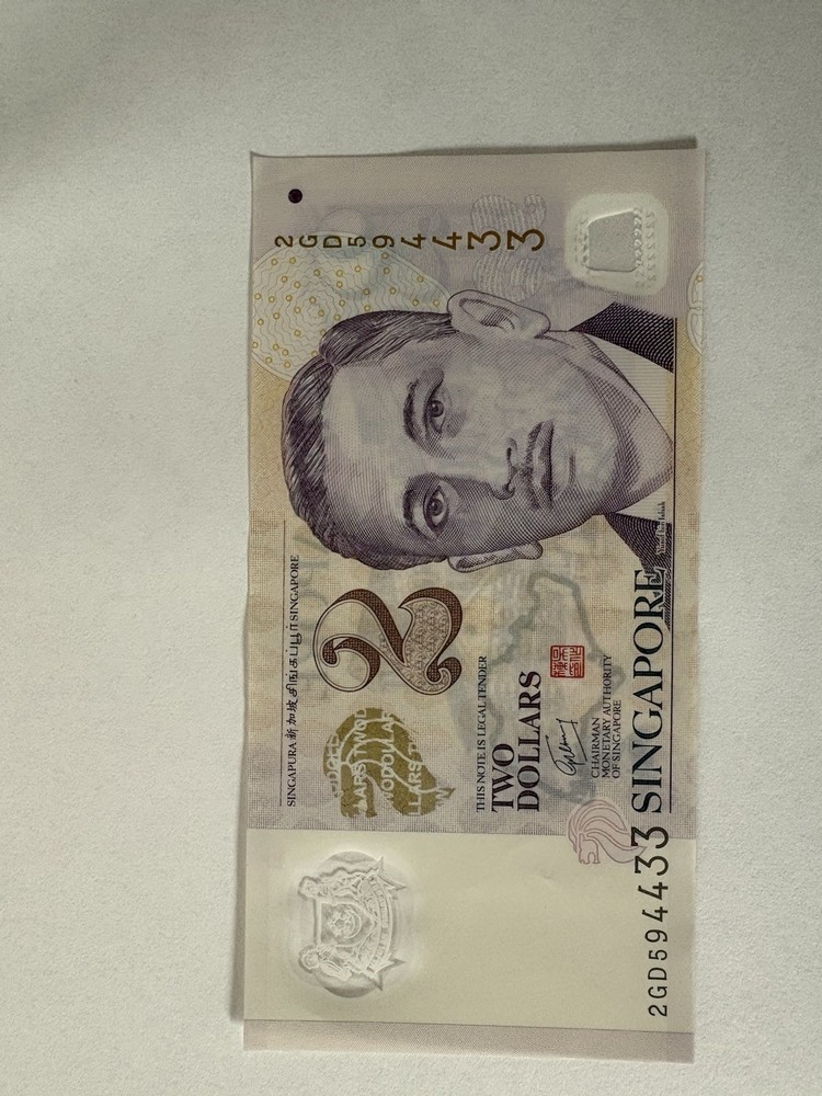 Singapore $2 Polymer Note (Portrait Series) - Education Theme